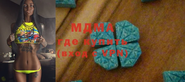 мескалин Богданович