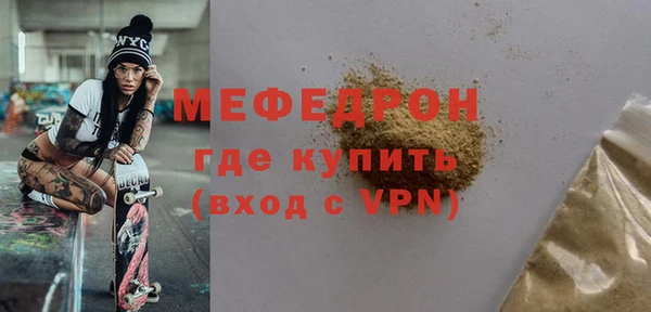 PSILOCYBIN Протвино