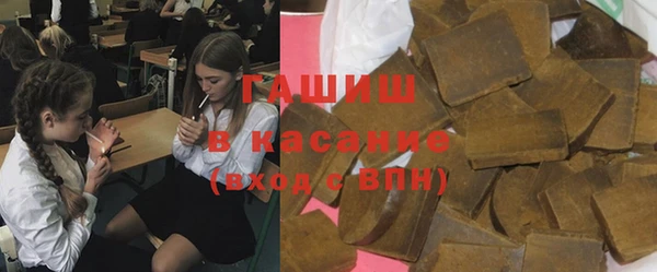 первитин Билибино