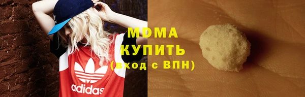 мескалин Богданович