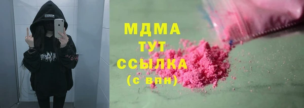 мескалин Богданович