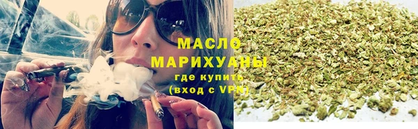 мескалин Богданович