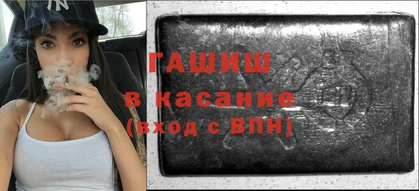 крисы Бугульма