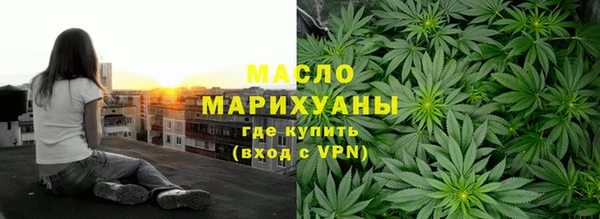 мескалин Богданович