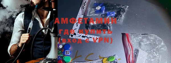 мескалин Богданович