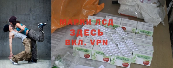 мескалин Богданович