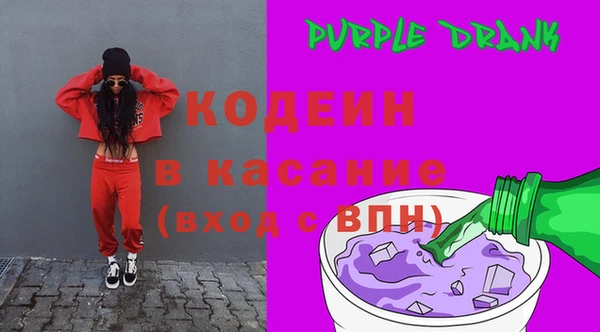 мескалин Богданович