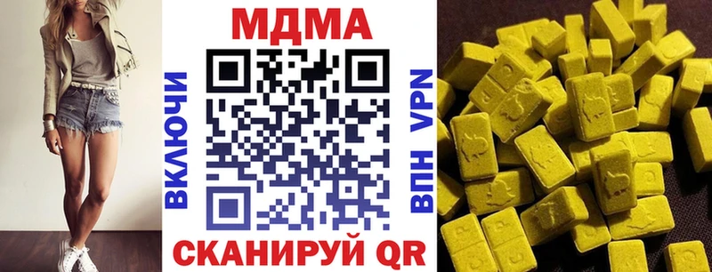 KRAKEN зеркало Ялуторовск МДМА VHQ