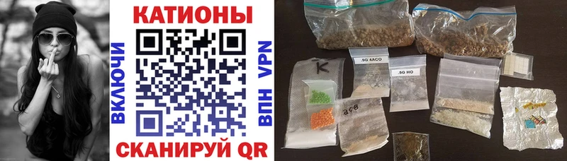 Мефедрон 4 MMC  хочу   Ялуторовск 