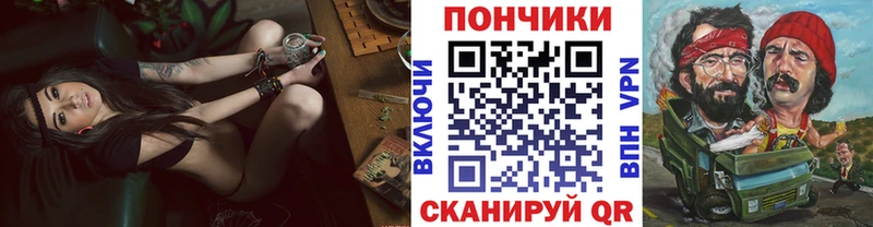 Канабис планчик  mega маркетплейс  Ялуторовск  наркота 